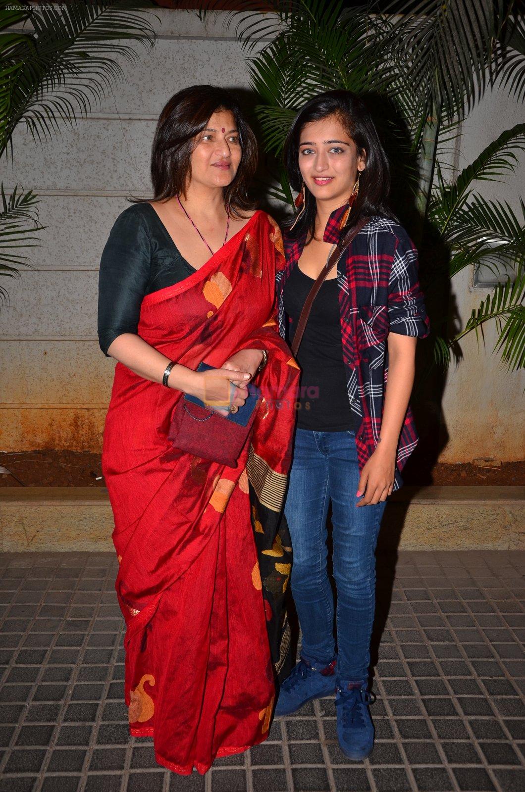 Sarika, Akshara Haasan at Ki and Ka screening in Mumbai on 23rd March 2016