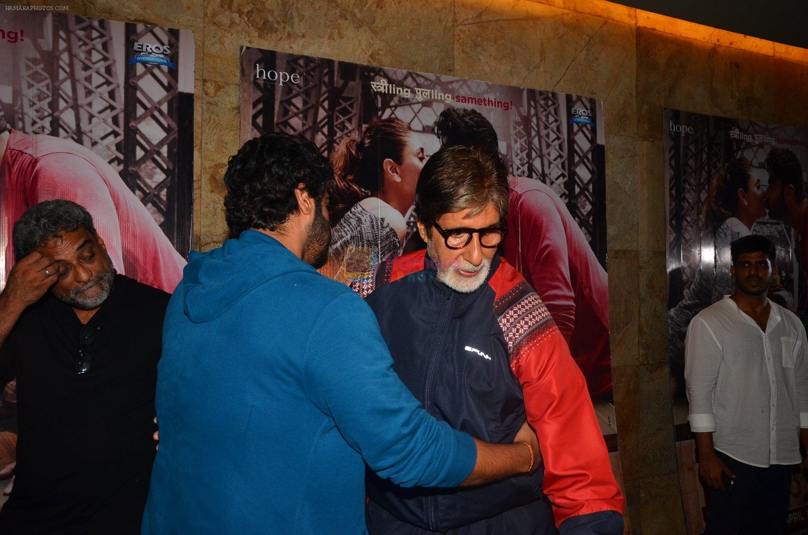 Amitabh Bachchan, Arjun Kapoor at ki and ka screening in Mumbai on 26th March 2016