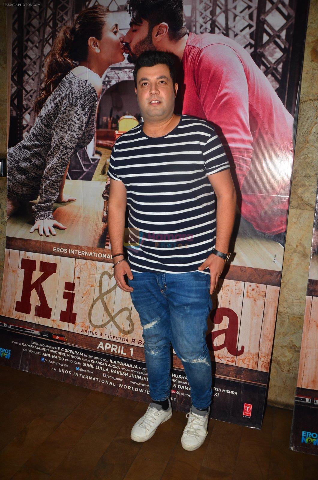 Varun Sharma at ki and ka screening in Mumbai on 26th March 2016