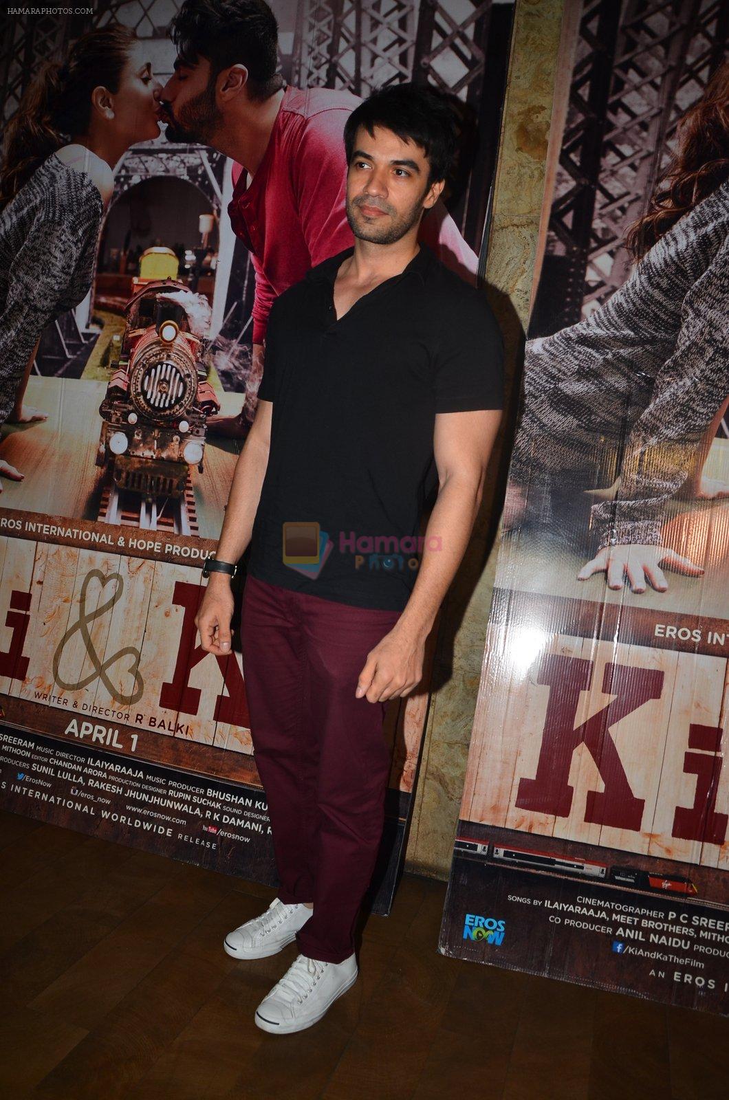 at ki and ka screening in Mumbai on 26th March 2016
