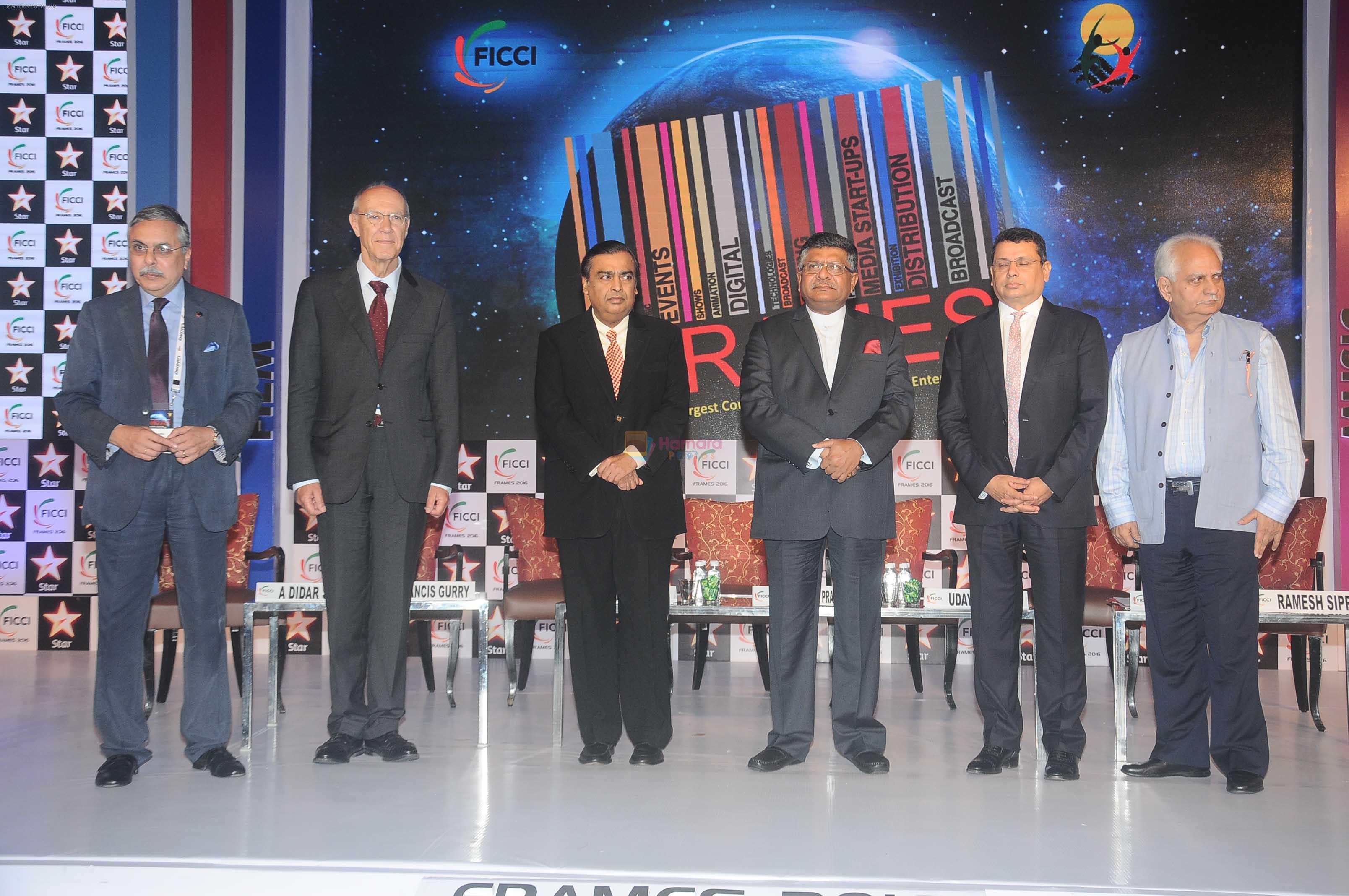 Mukesh Ambani, Ramesh Sippy inaugurate FICCI Frames 2016 on 30th March 2016