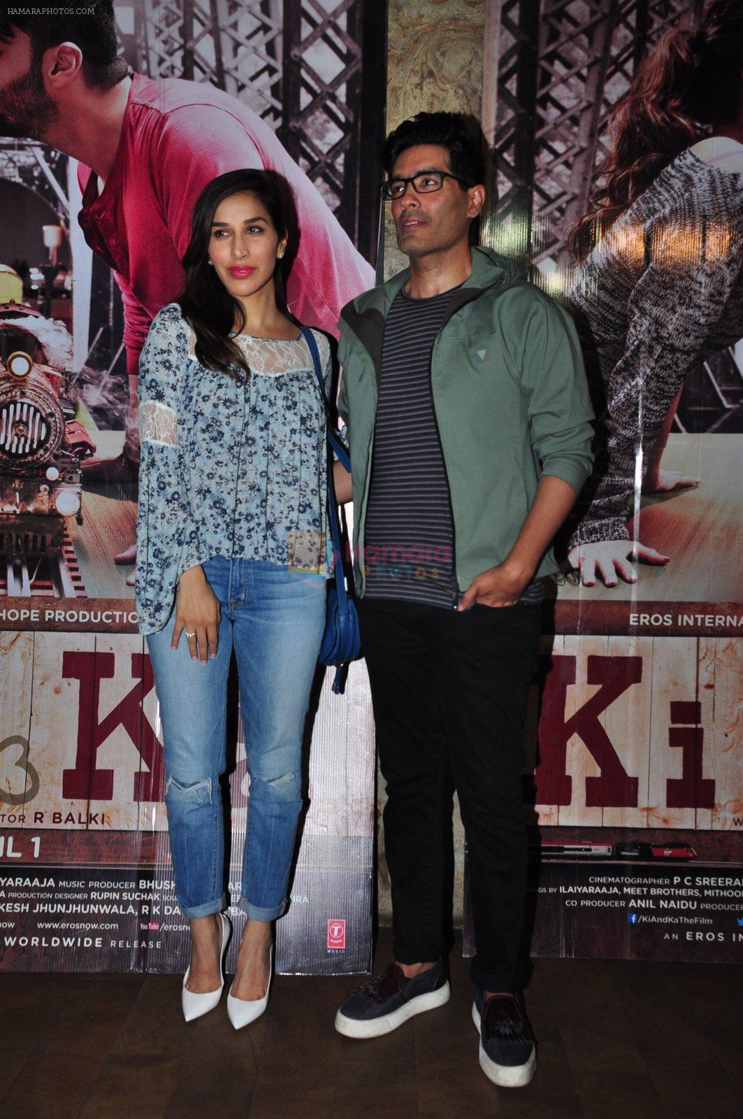 Manish Malhotra at Ki and Ka screening on 30th March 2016