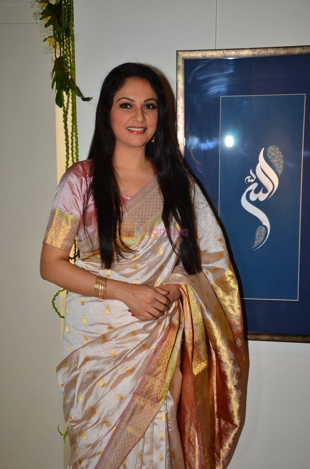 Gracy Singh at art event on 31st March 2016