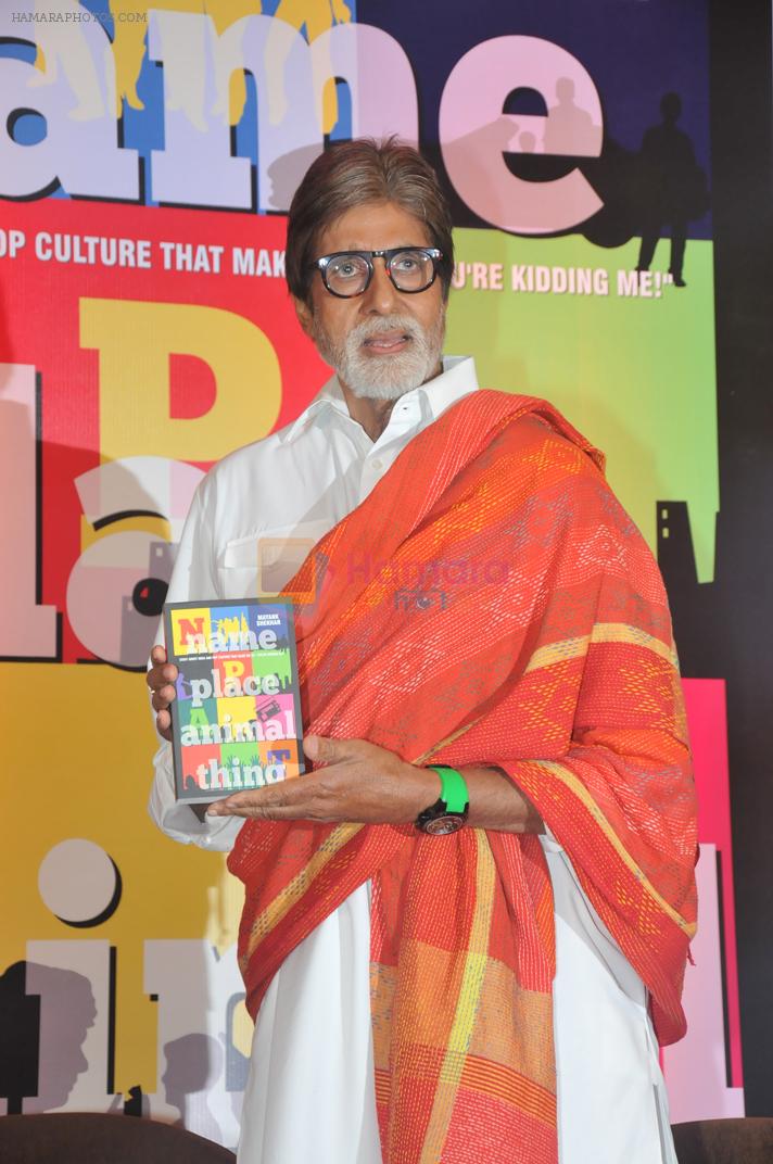 Amitabh Bachchan at the Book launch of Mayank Shekhar's Name Place Animal Thing on 2nd April 2016
