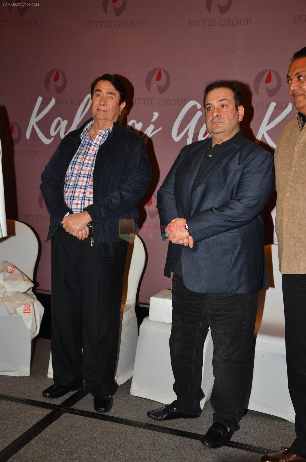 Randhir Kapoor, Rajiv Kapoor at an Exhibition on Randhir Kapoor by Geeta Das on 15th April 2016