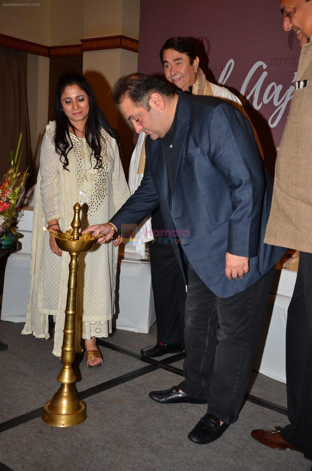Randhir Kapoor, Rajiv Kapoor at an Exhibition on Randhir Kapoor by Geeta Das on 15th April 2016