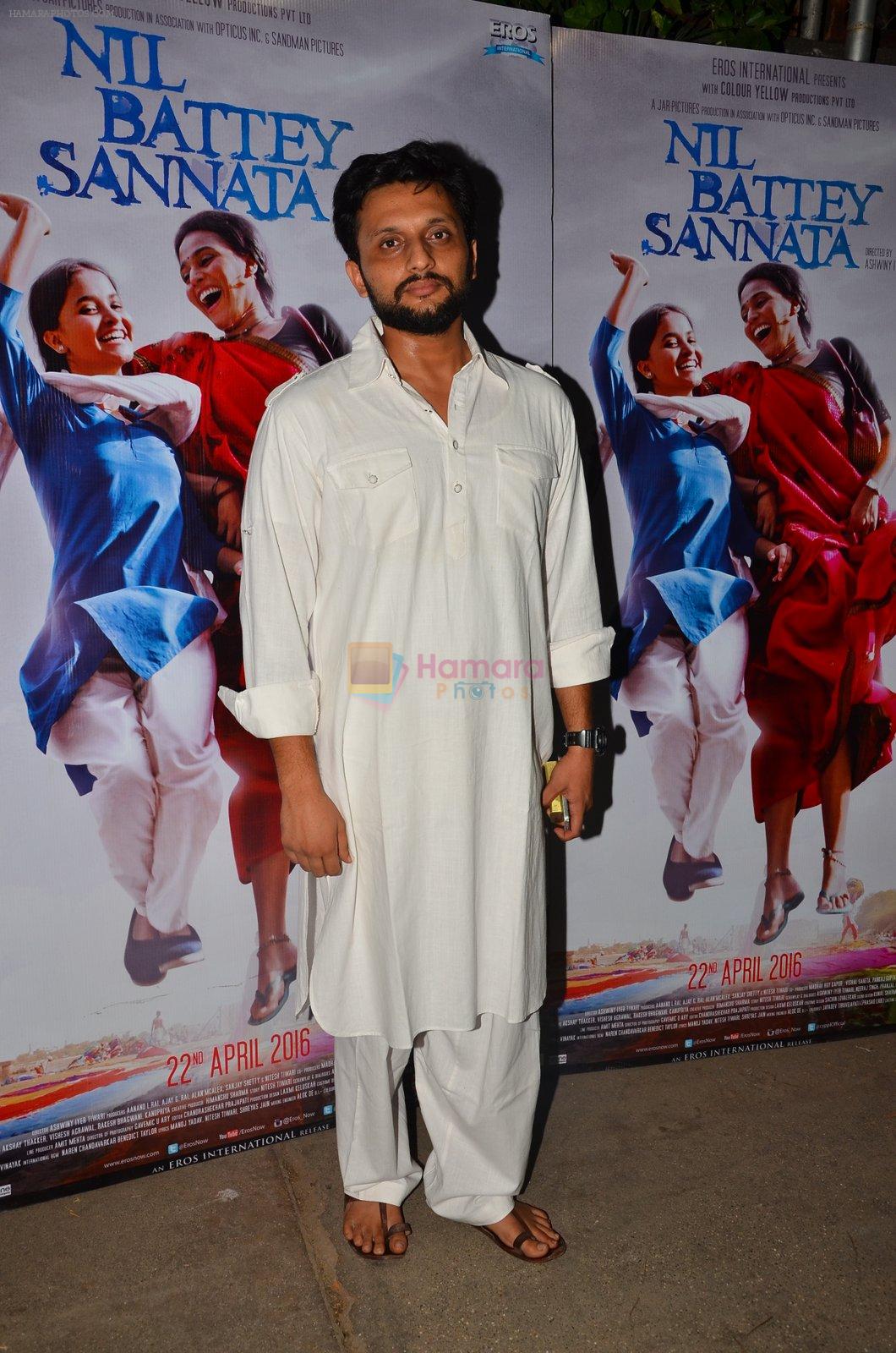 Mohammed Zeeshan Ayyub at Nil Battey Sannata Screening in Mumbai on 20th April 2016