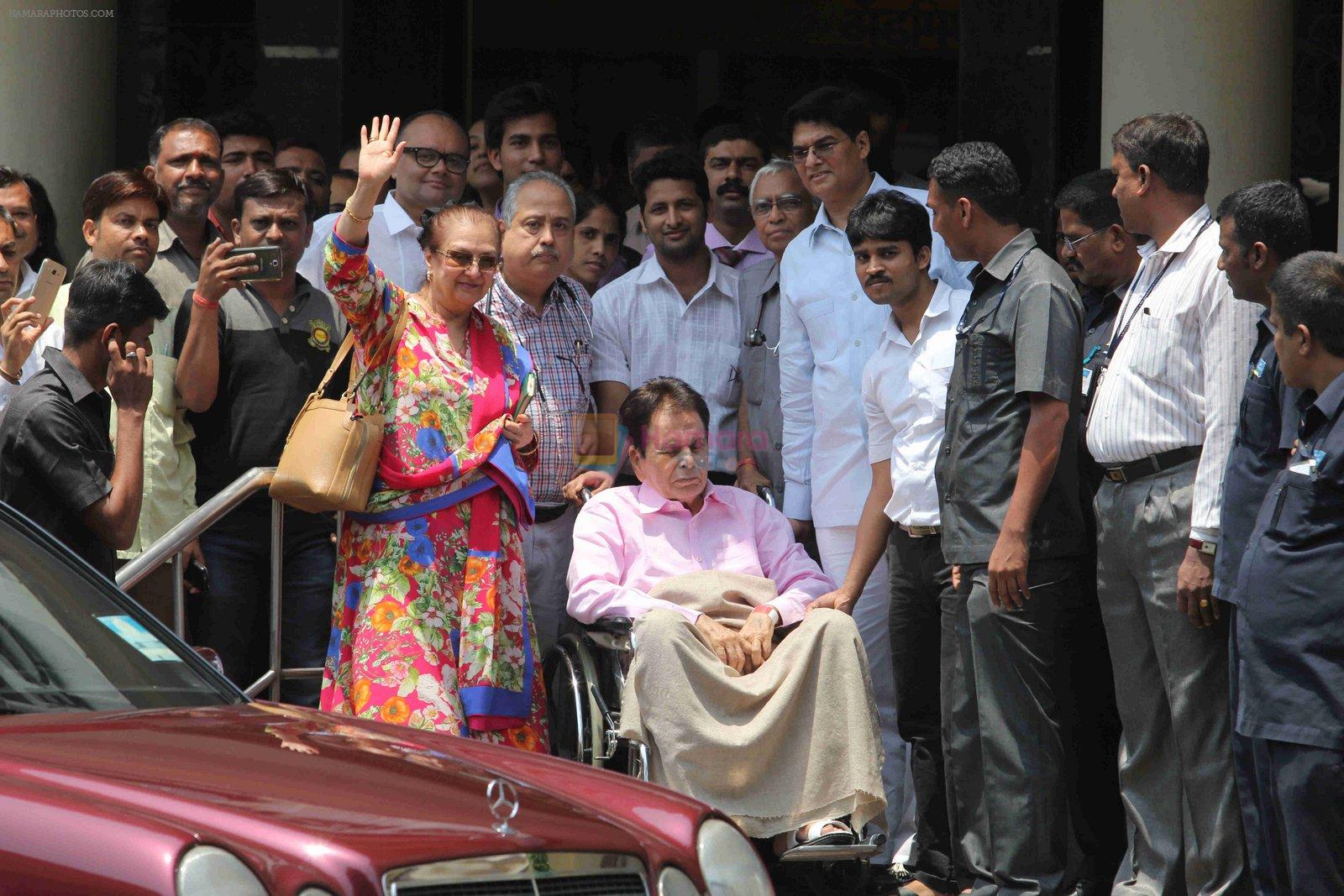 Dilip Kumar discharged from hospital on 21st April 2016