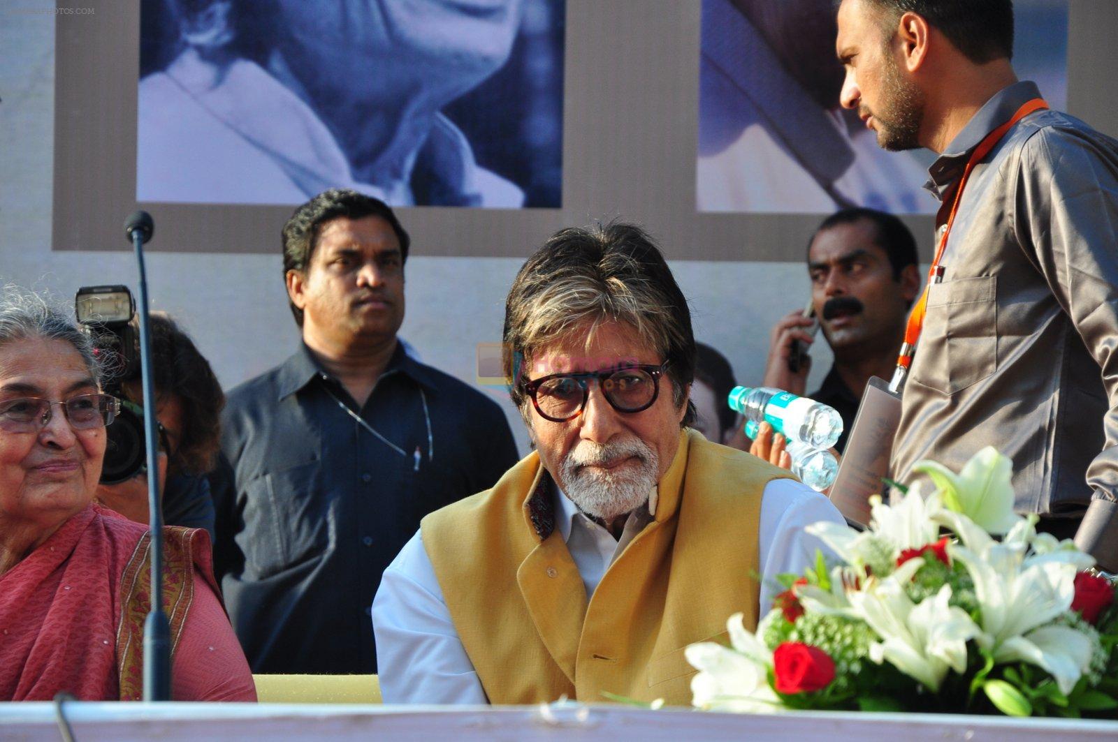 Amitabh Bachchan at an Event on 30th April 2016