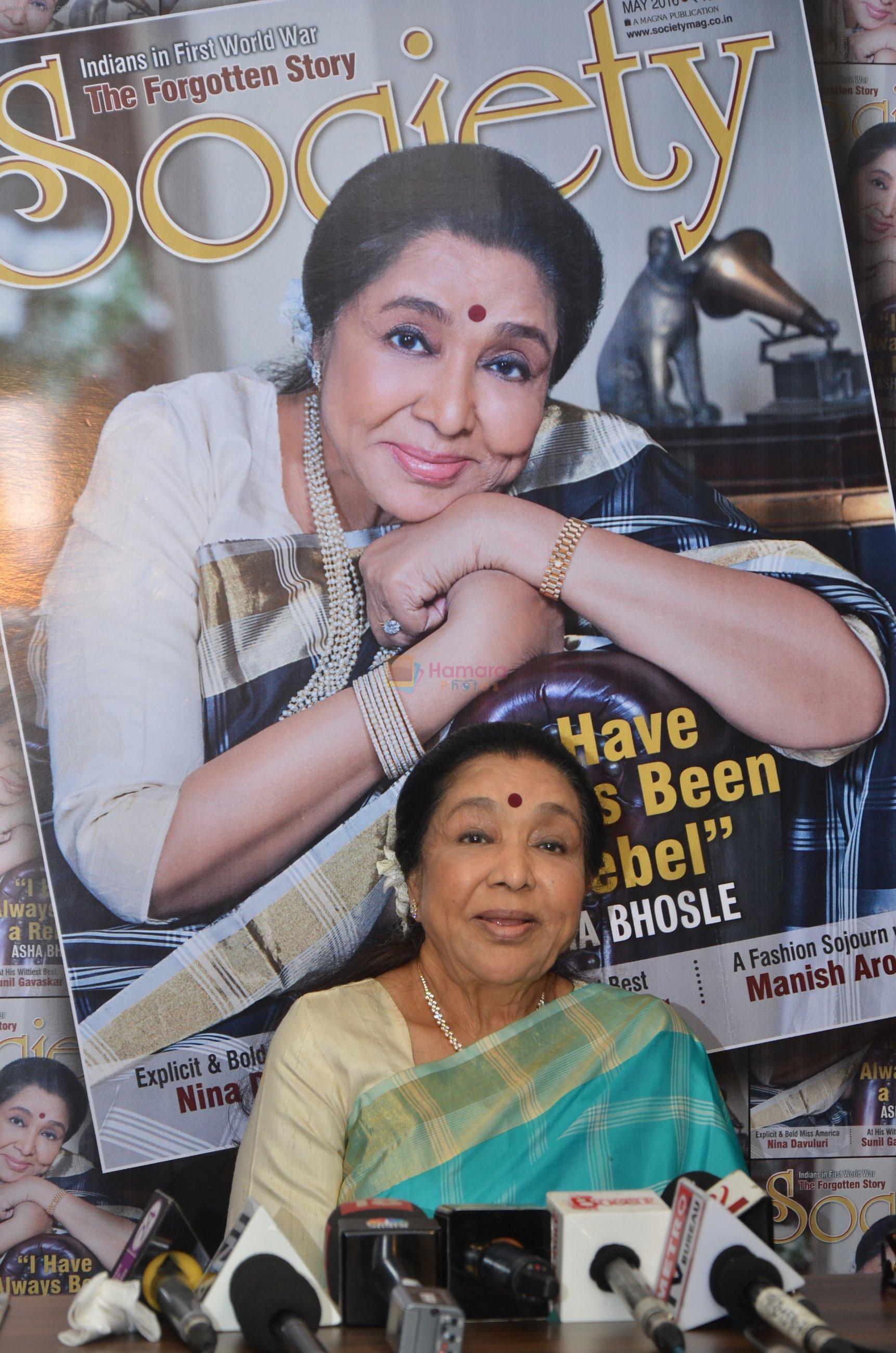 Asha Bhosle announced her farewell tour in uk at magnahouse on 5th May 2016