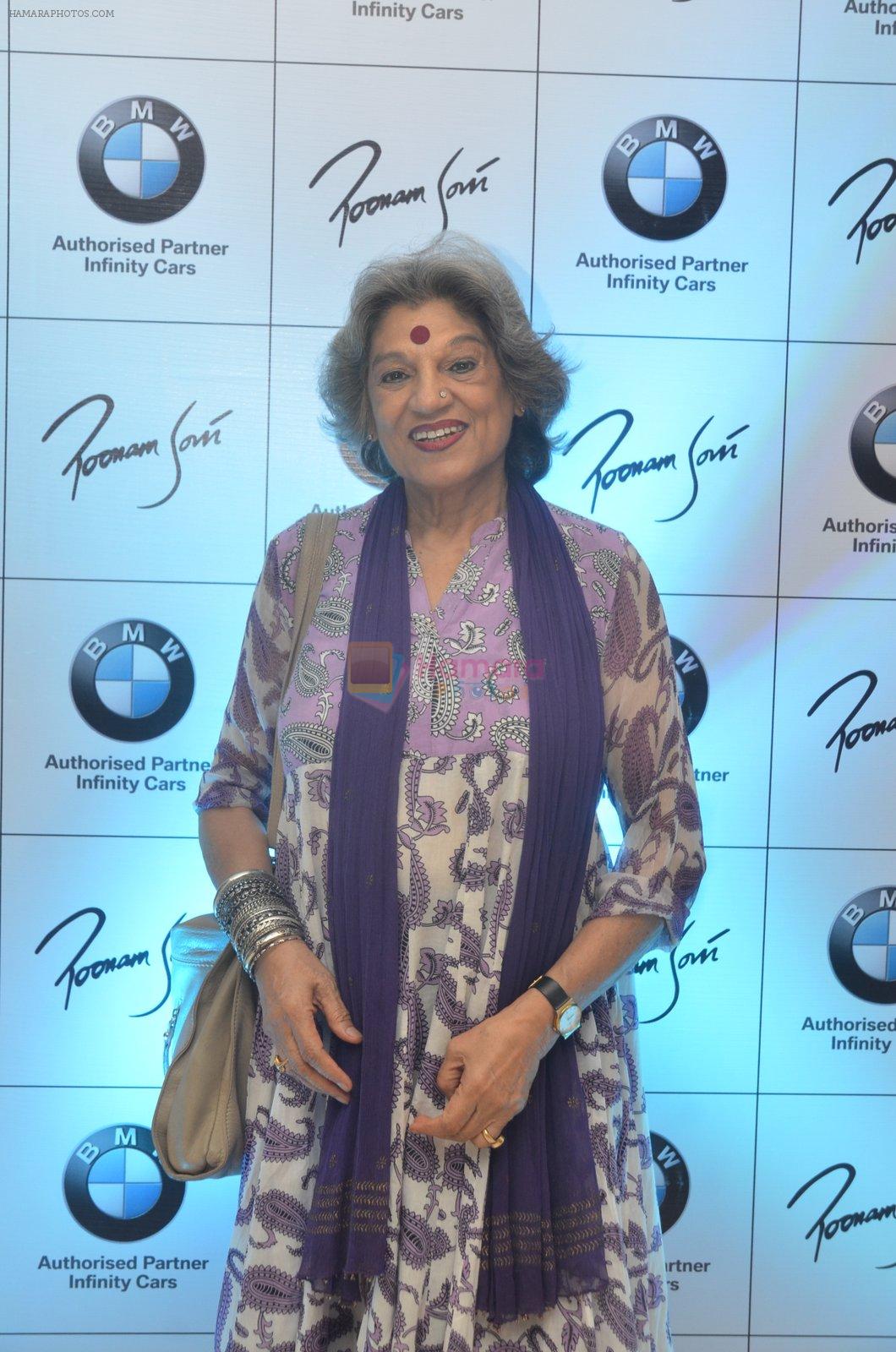 dolly thakore at Poonam Soni's BMW car launch on 7th May 2016