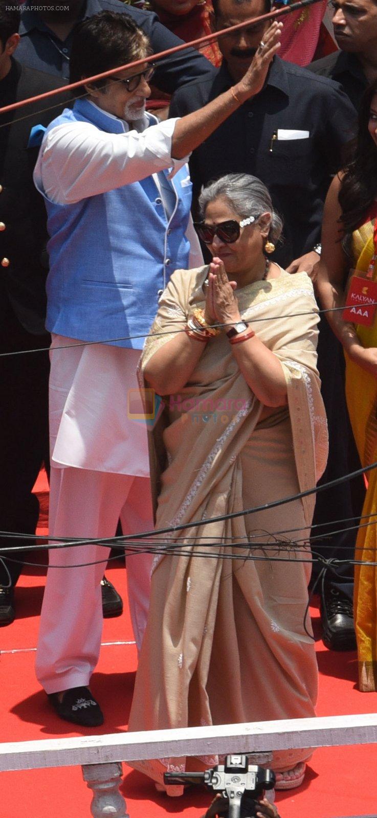 Amitabh Bachchan and Jaya Bachchan in Kolkatta for Kalyan jewellers on 9th May 2016