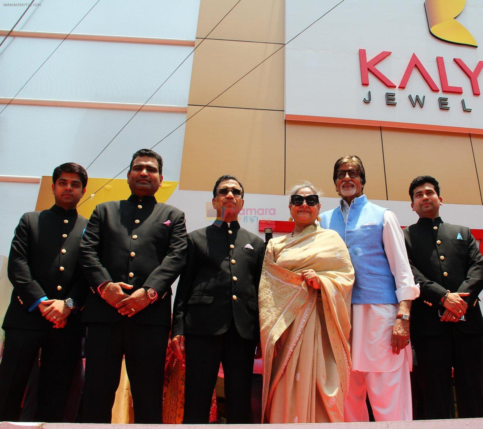 Amitabh Bachchan and Jaya Bachchan in Kolkatta for Kalyan jewellers on 9th May 2016