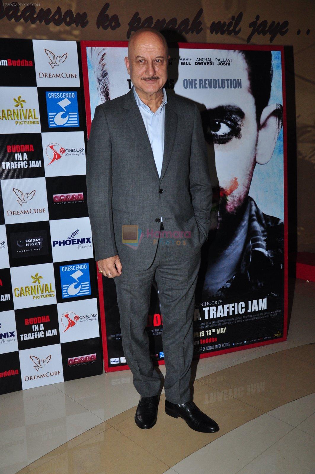 Anupam Kher at Buddha in traffic premiere on 12th May 2016