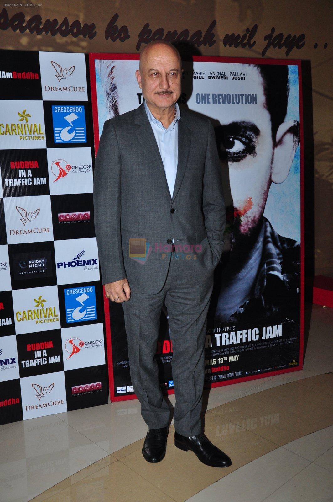 Anupam Kher at Buddha in traffic premiere on 12th May 2016