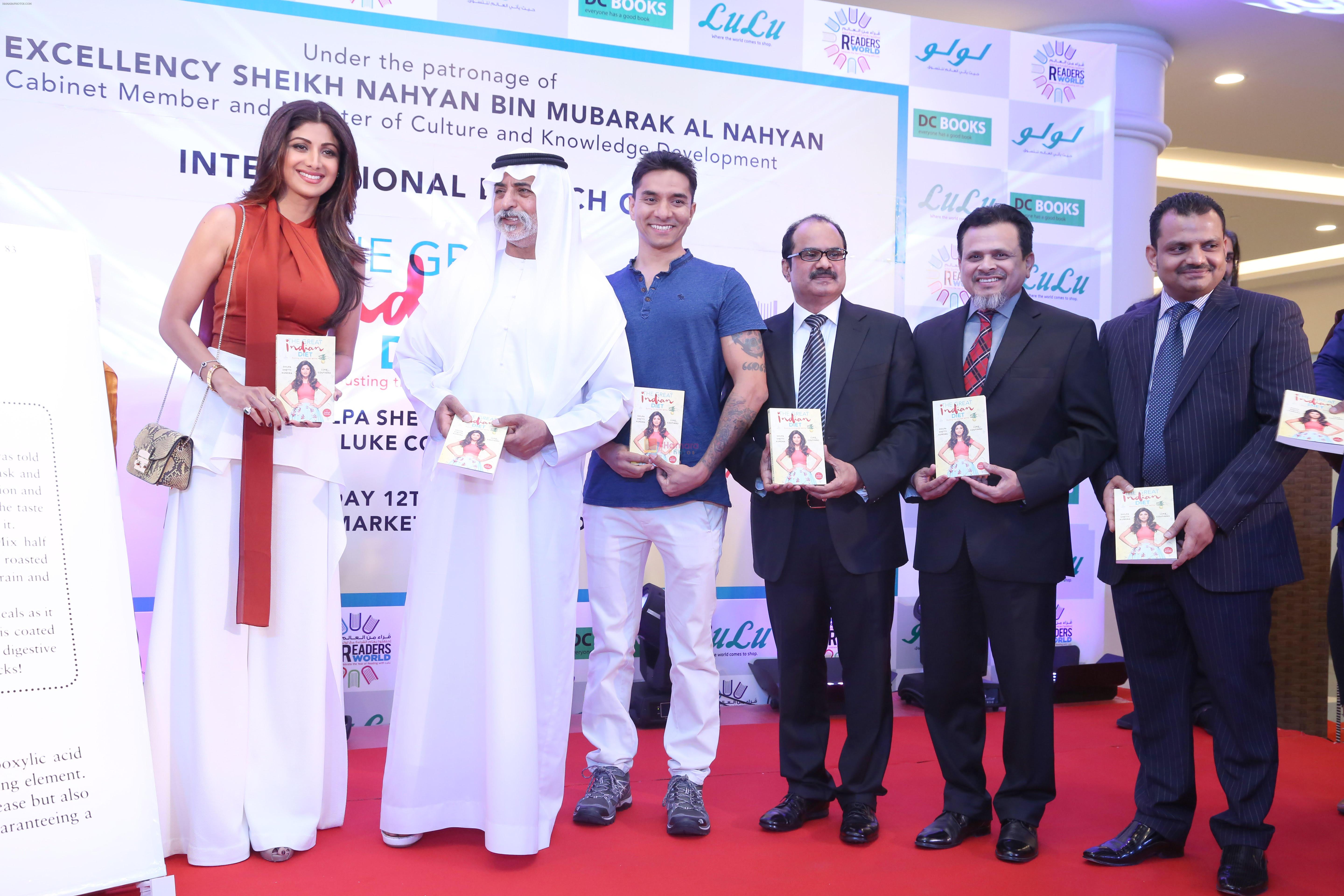 Shilpa Shetty's book launch in Dubai on 18th May 2016