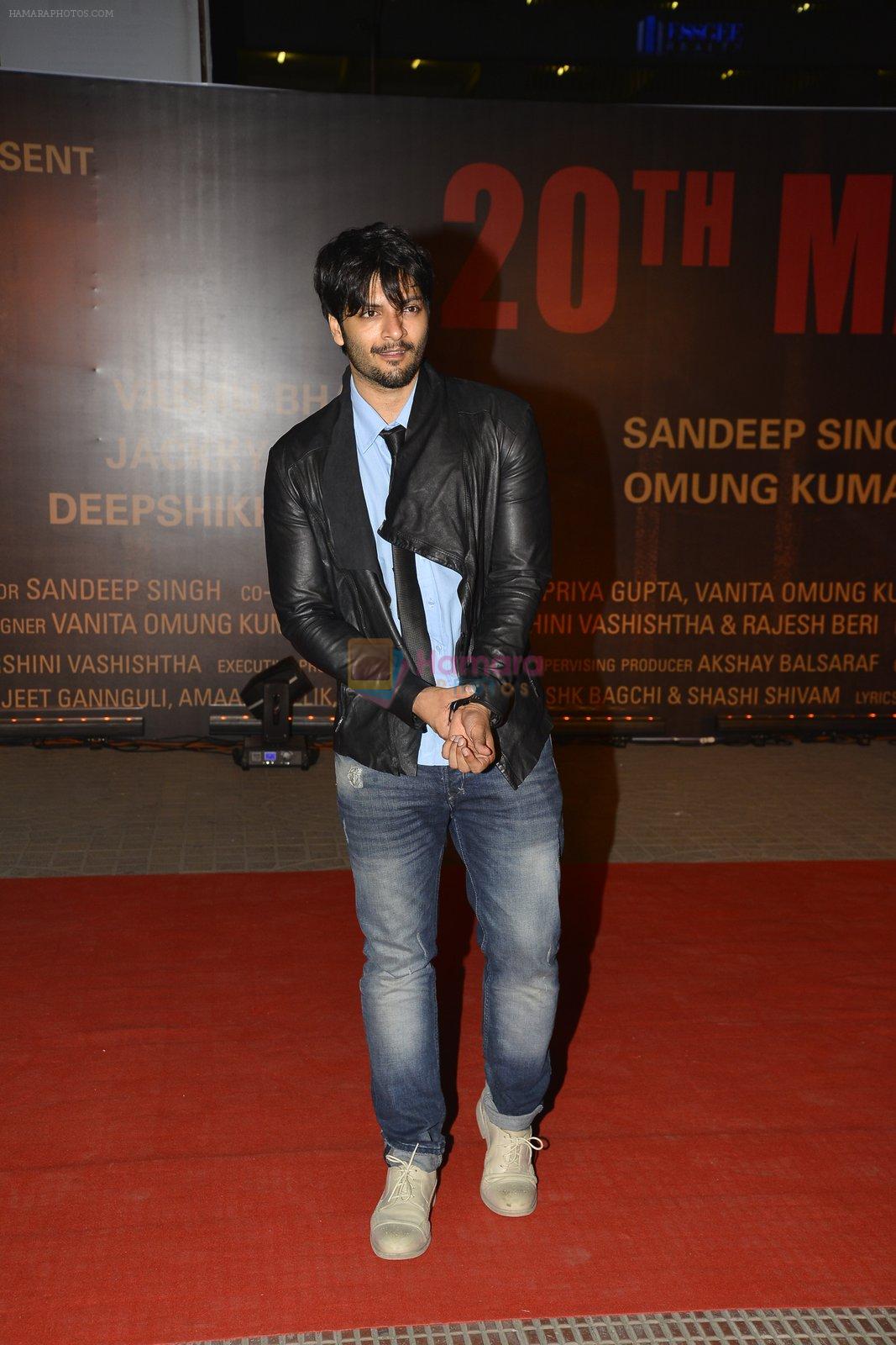 Ali Fazal at Sarbjit Premiere in Mumbai on 18th May 2016