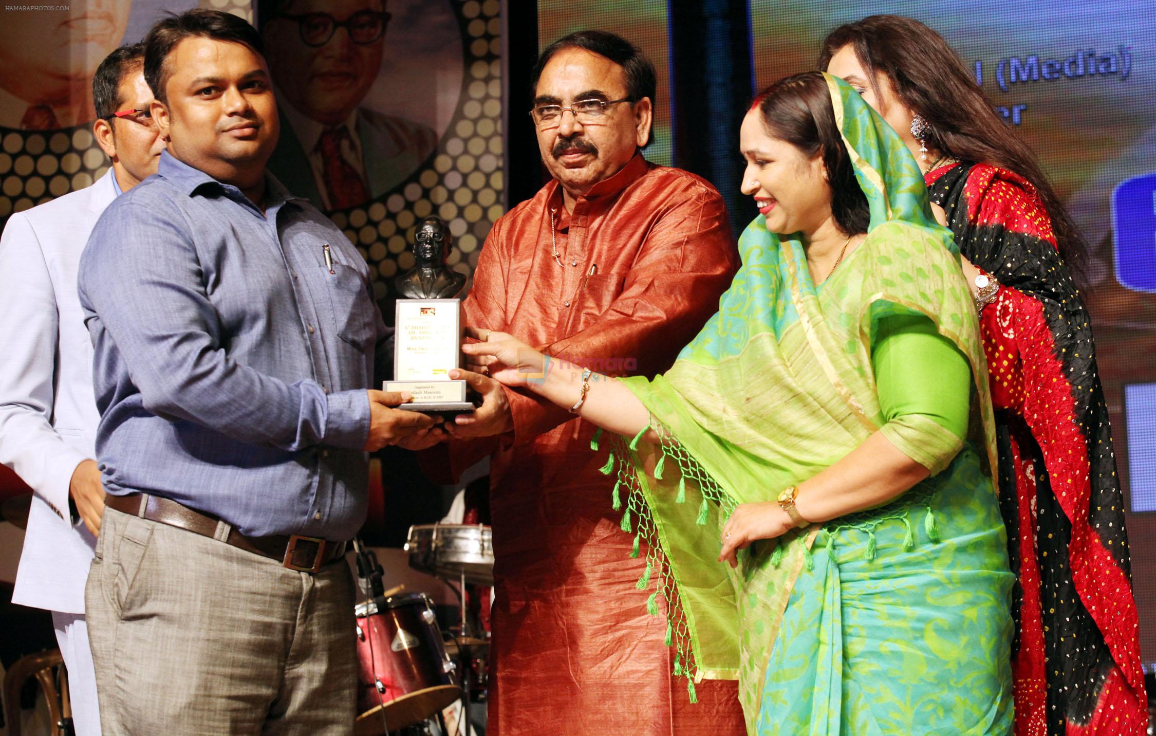 sandip at 6th Bharat Ratna Dr. Ambedkar Awards in Mumbai on 23rd May 2016