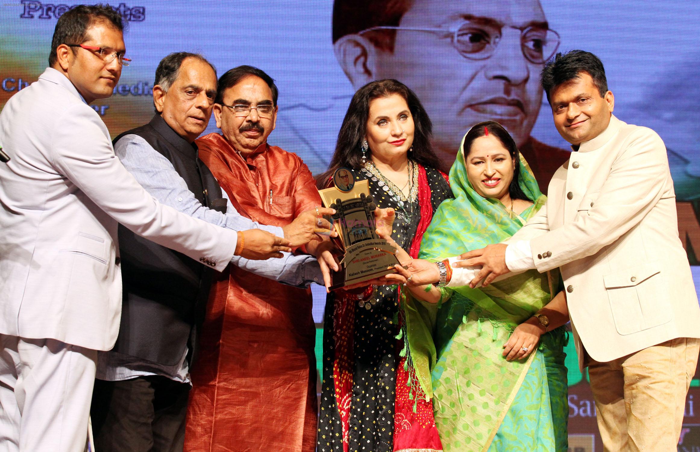 d b chand,pahlaj nihlani,mahendra nath pandey,salma agha,neelam sonkar 7 anil morarka at 6th Bharat Ratna Dr. Ambedkar Awards in Mumbai on 23rd May 2016
