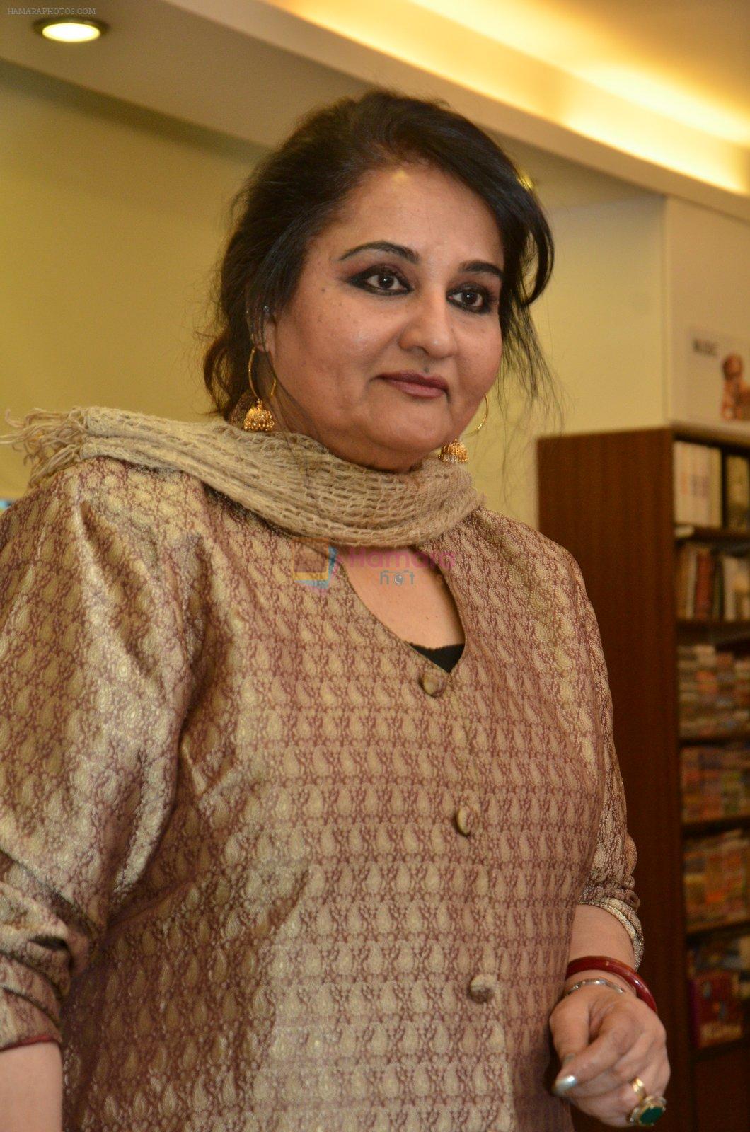 Reena Roy at Dr Lakdawala book launch on 24th May 2016