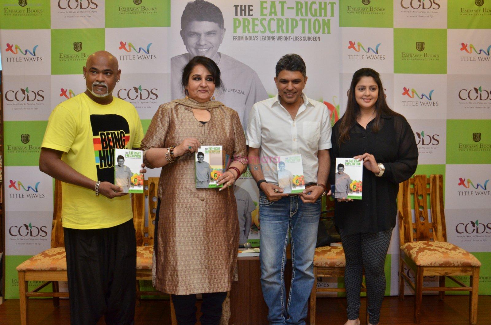 Vinod Kambli, Reena Roy, Nagma at Dr Lakdawala book launch on 24th May 2016