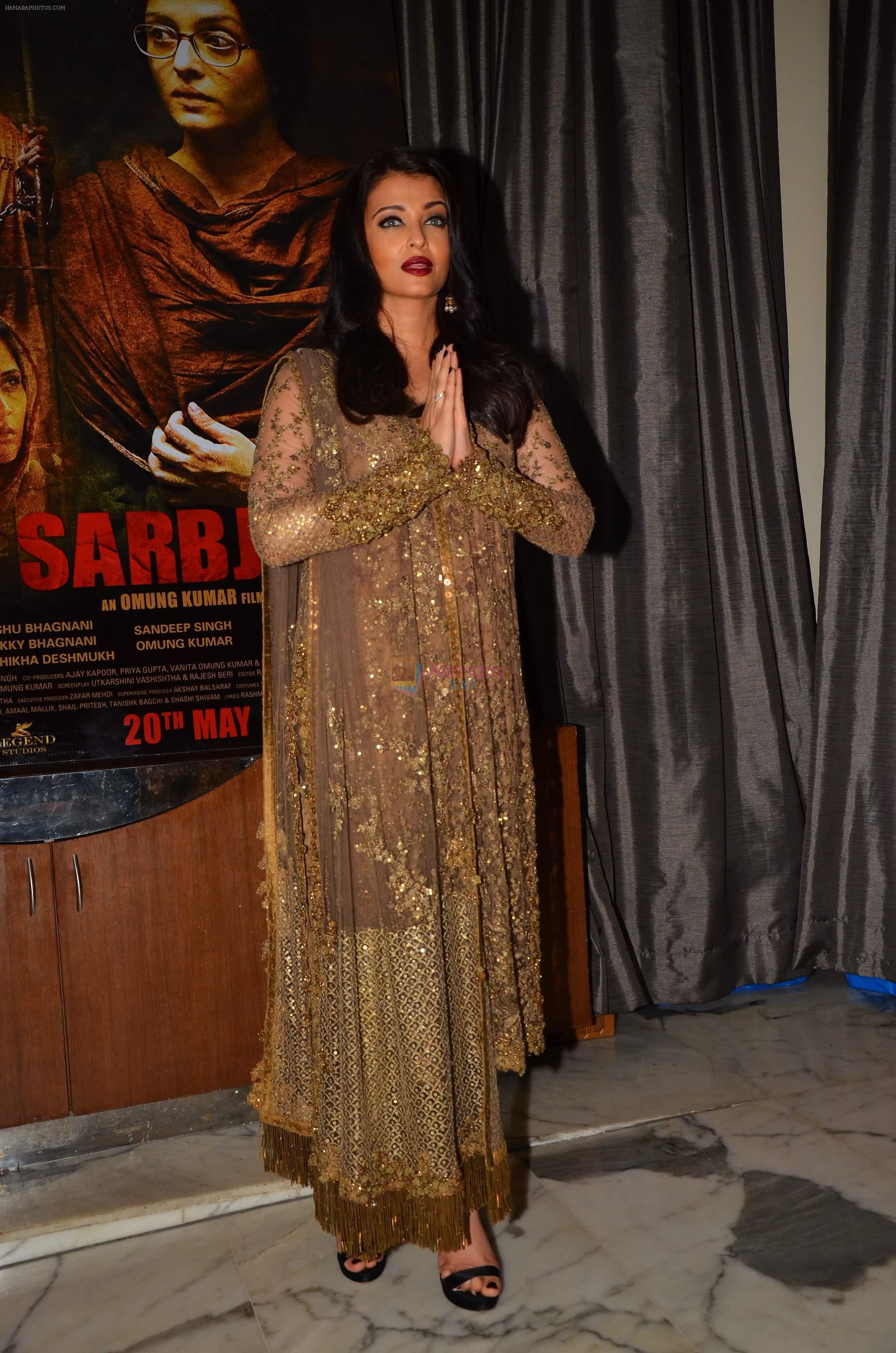 Aishwarya Rai Bachchan at the Success bash of Sarbjit on 26th May 2016