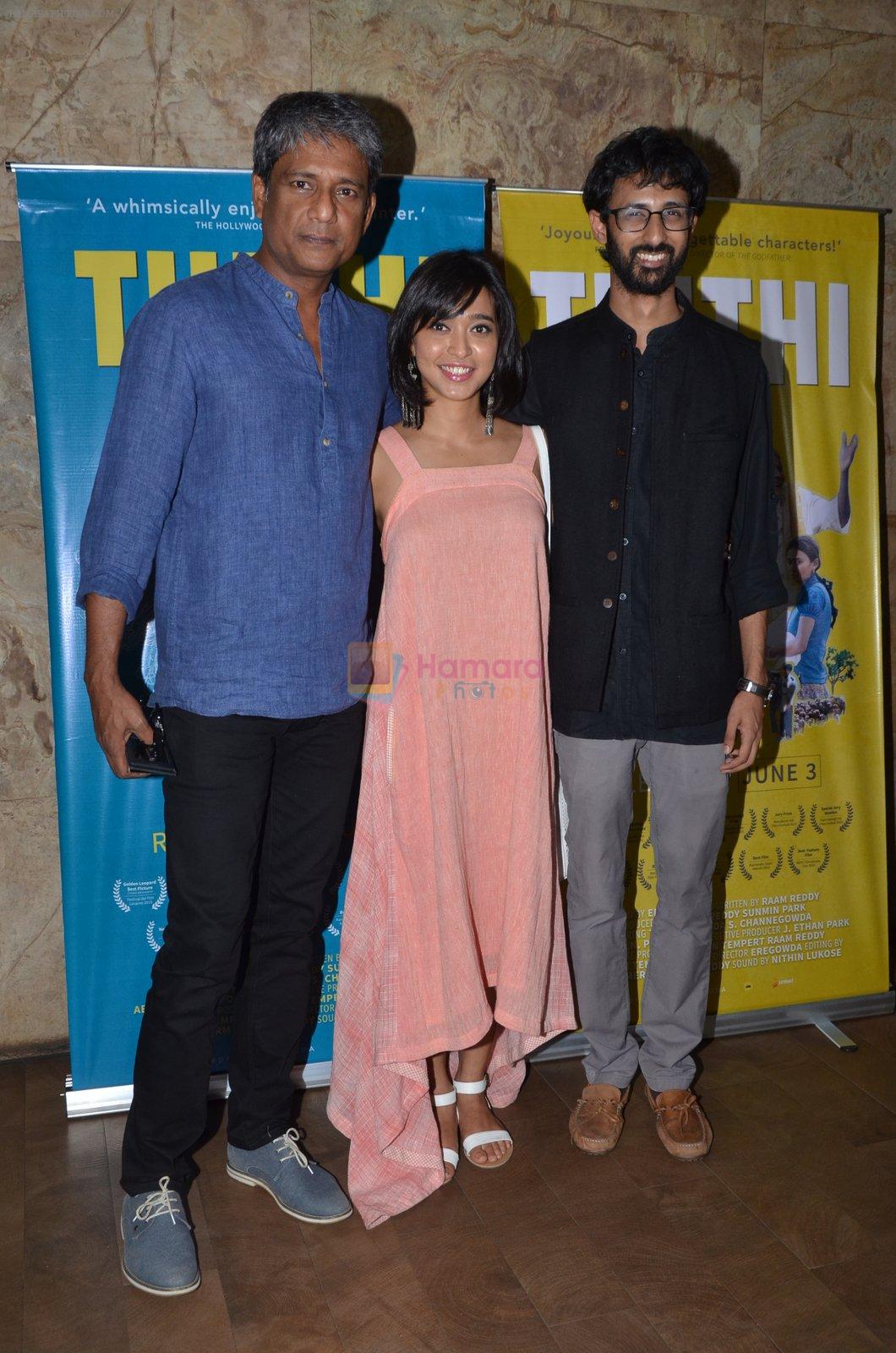 Adil Hussain, Sayani Gupta , Raam Reddy at Kiran Rao hosts Thithi screening on 28th May 2016