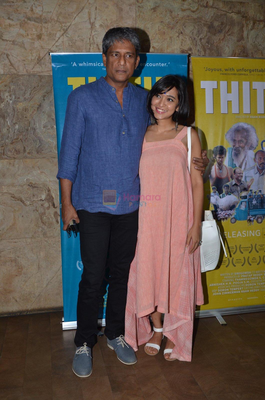 Adil Hussain, Sayani Gupta  at Kiran Rao hosts Thithi screening on 28th May 2016