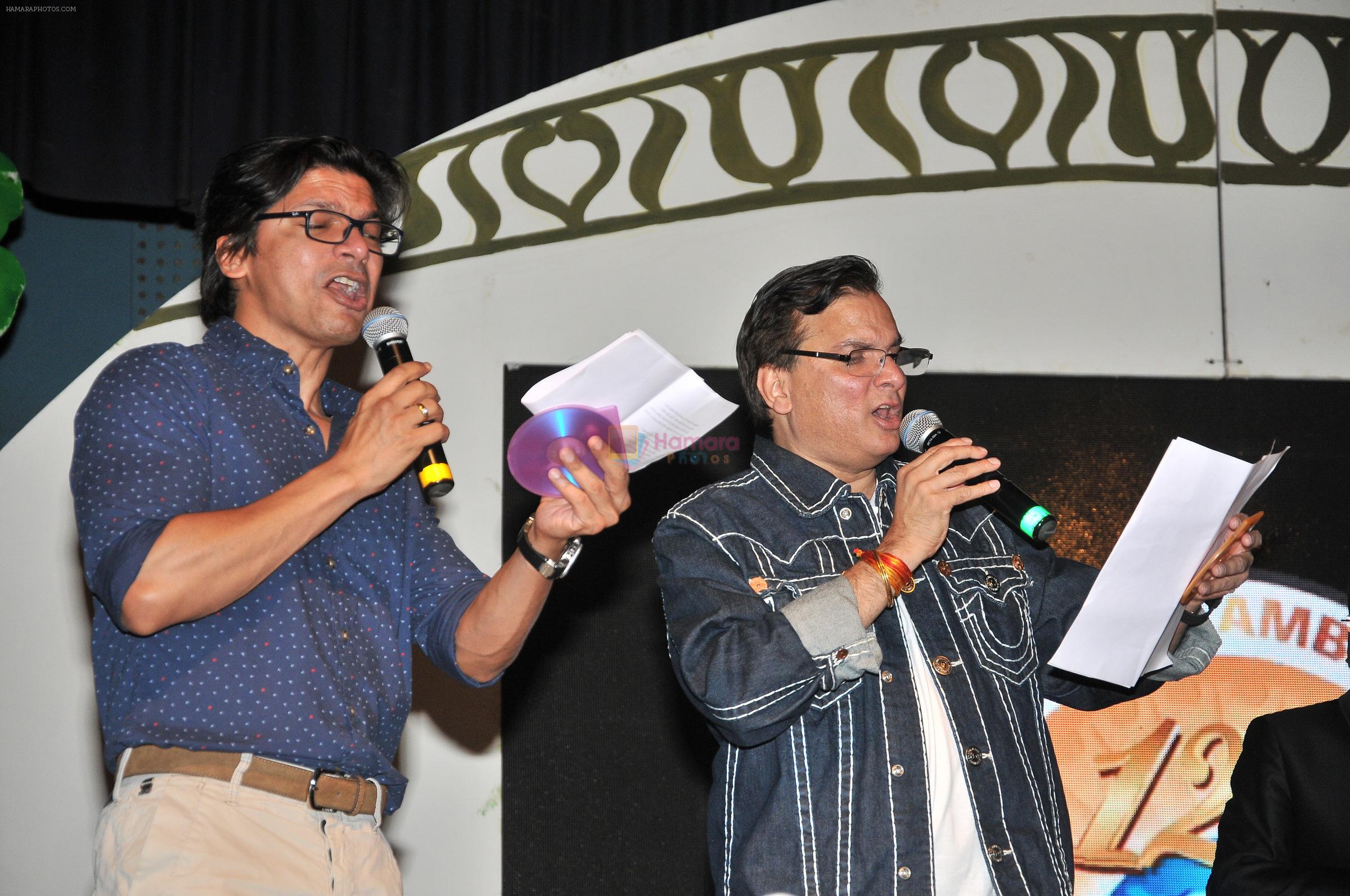 Shaan and Lalit Pandit performing Live for the audience during the Music launch of single Jai Bheem Dedicated to Babasaheb Ambedkar