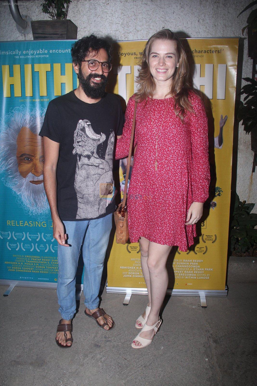 at Thithi screening in Mumbai on 30th May 2016