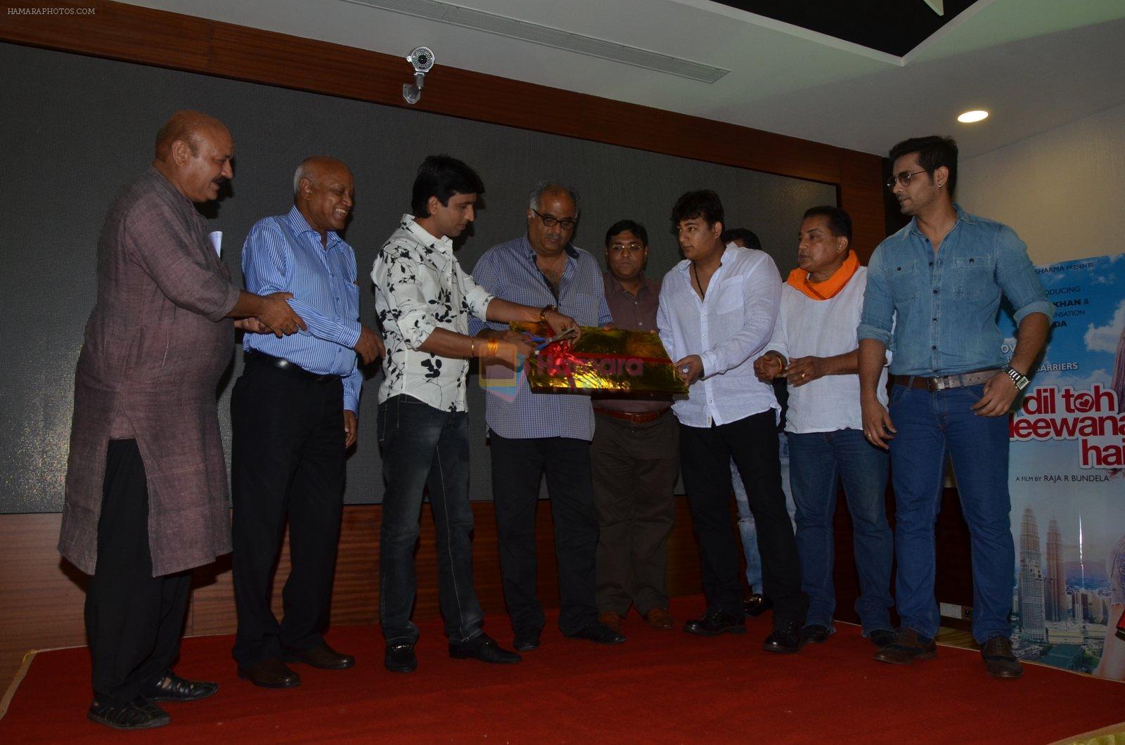 Boney Kapoor launches Dil To Deewana Hai music on 31st May 2016