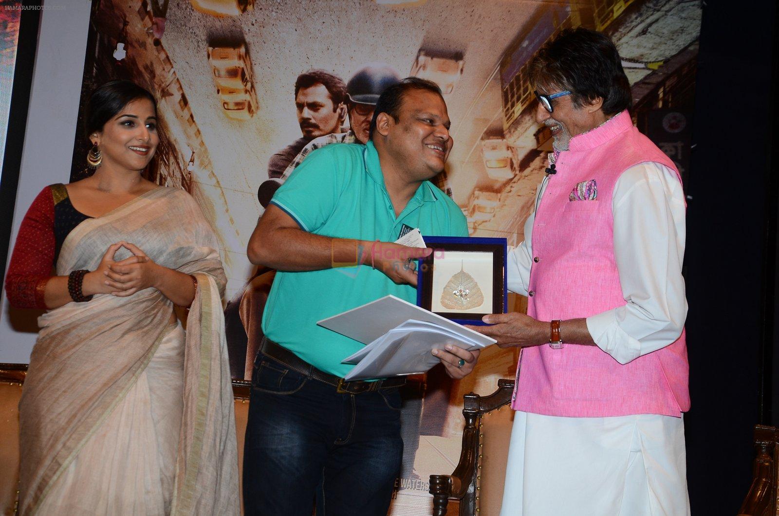 Vidya Balan, Amitabh Bachchan at the promotion of Te3n on 3rd June 2016