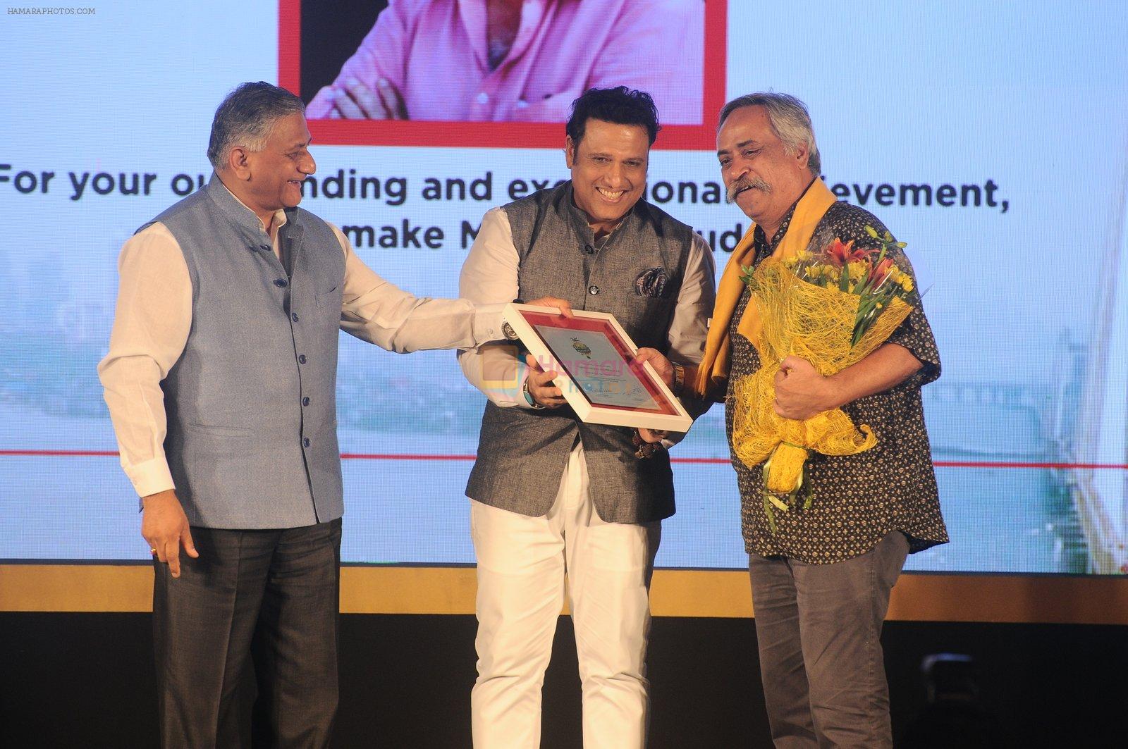 Govinda at Swabhiman Mumbaikar event to honour Padmabhushan winners on 3rd June 2016