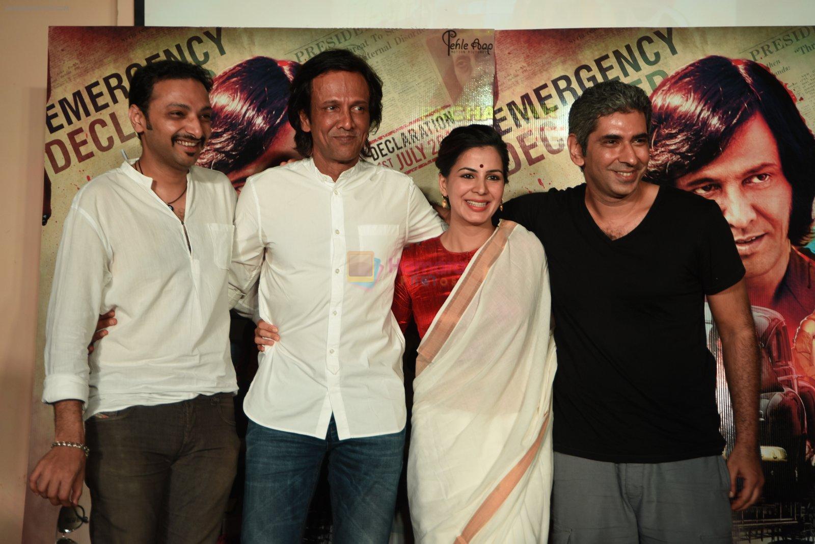 Kay Kay Menon, Kirti Kulhari, Kabir Lovee, Navneet Behal at the trailer launch of San Pachattar 75 on 7th June 2016