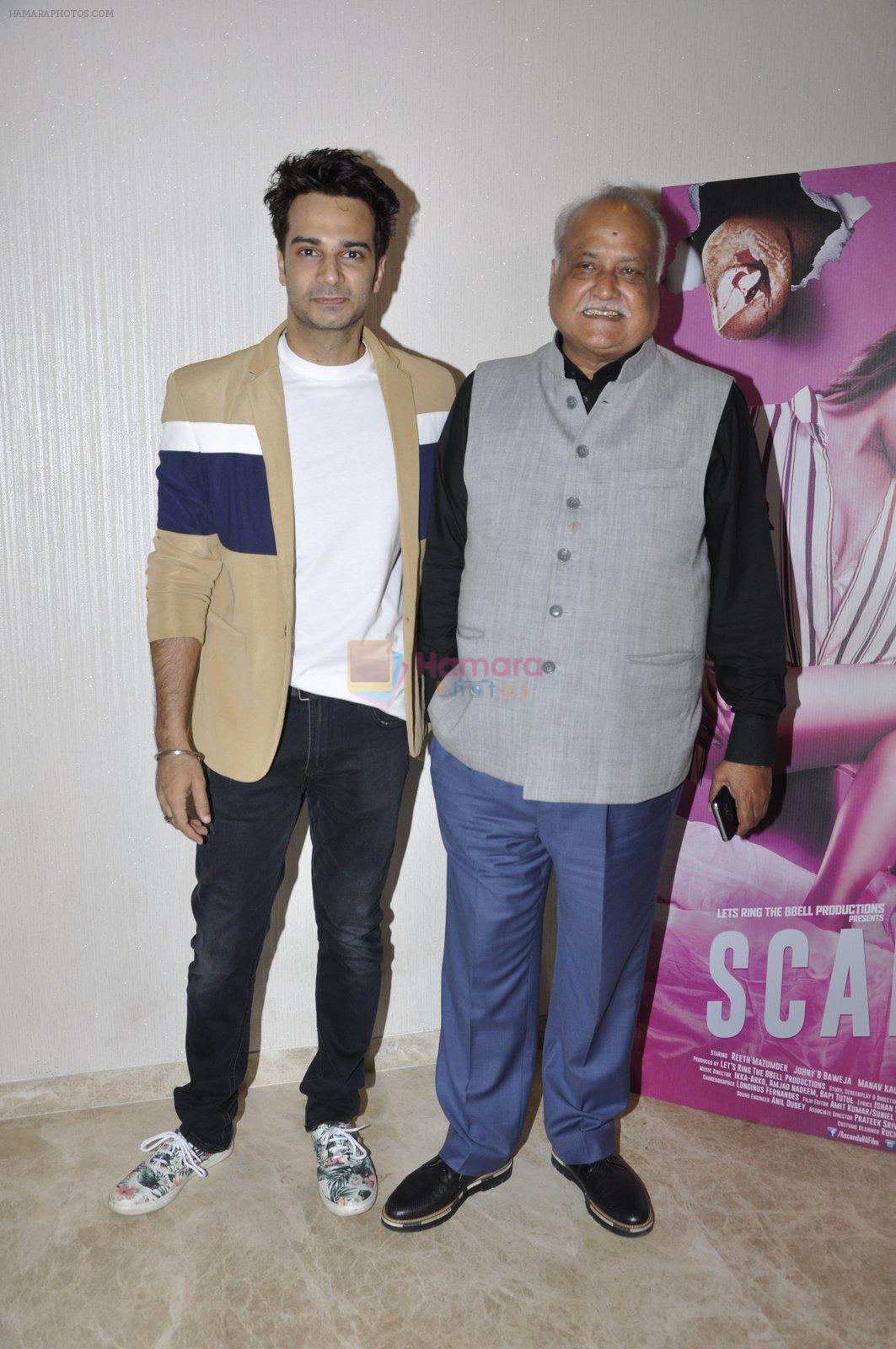 Johny Baweja at Trailer launch of film A Scandall on 8th June 2016