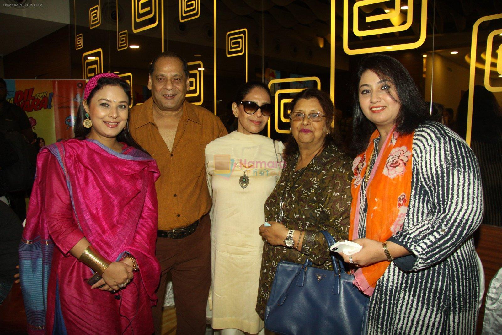 Mukerji Parivaar at Hai Apna Dil Toh Awara Bash on 8th June 2016