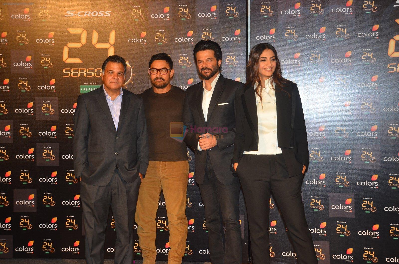 Anil Kapoor, Sonam Kapoor, Aamir Khan at 24 show press meet in Mumbai on 8th June 2016