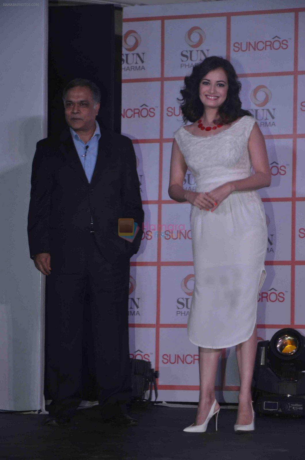 Dia Mirza launches Suncros creme a product of Sun Pharma on 8th June 2016