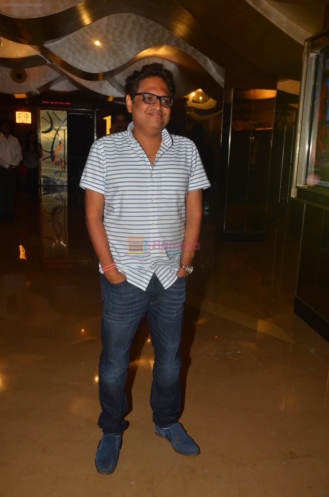 Shamir Tandon at Vatsalya screening on 9th June 2016