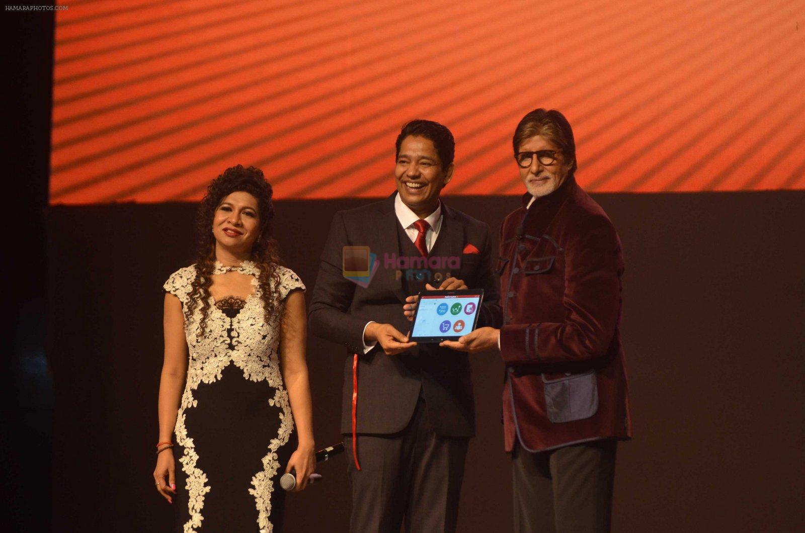 Amitabh Bachchan launches learning tool Robomate on 12th June 2016