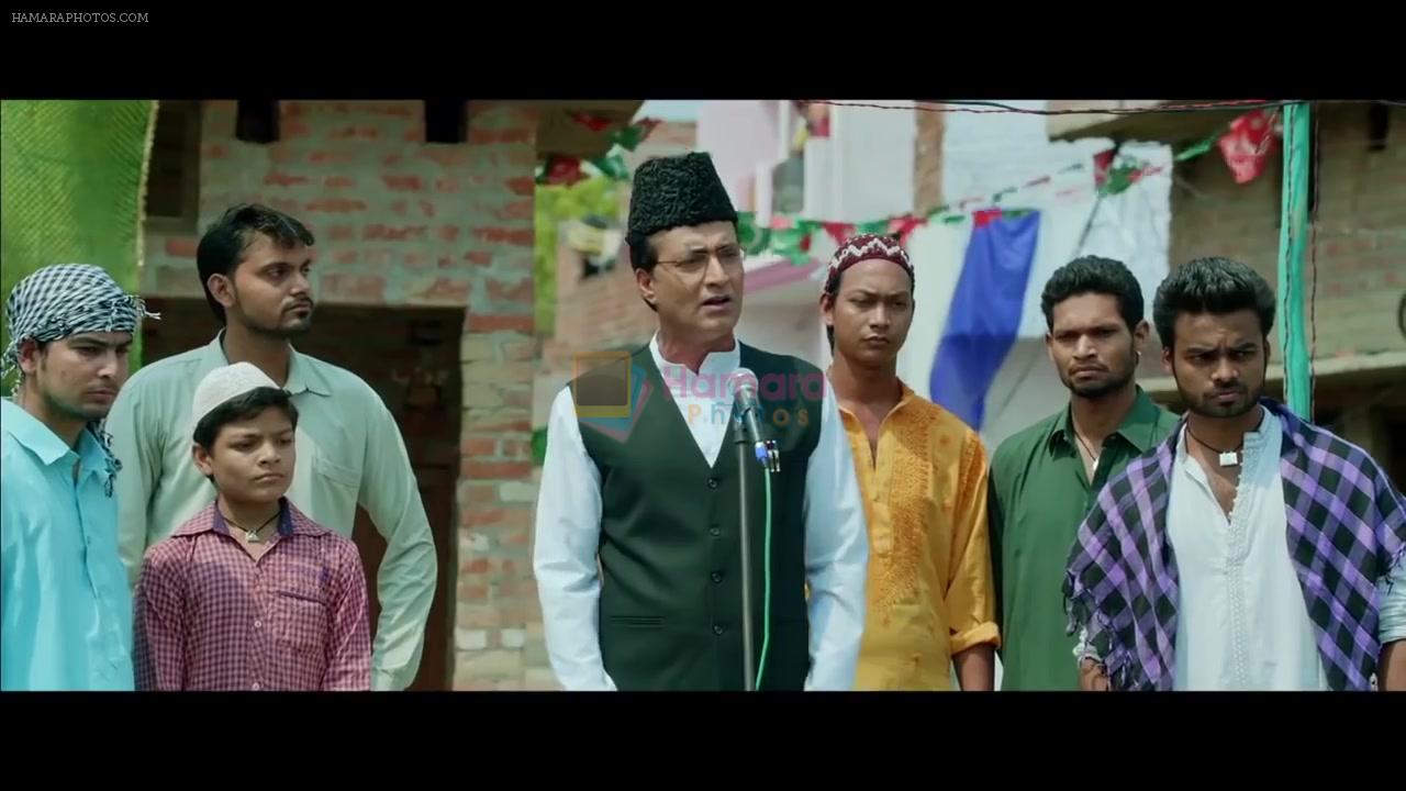 Narendra Jha in Shorgul Movie Stills