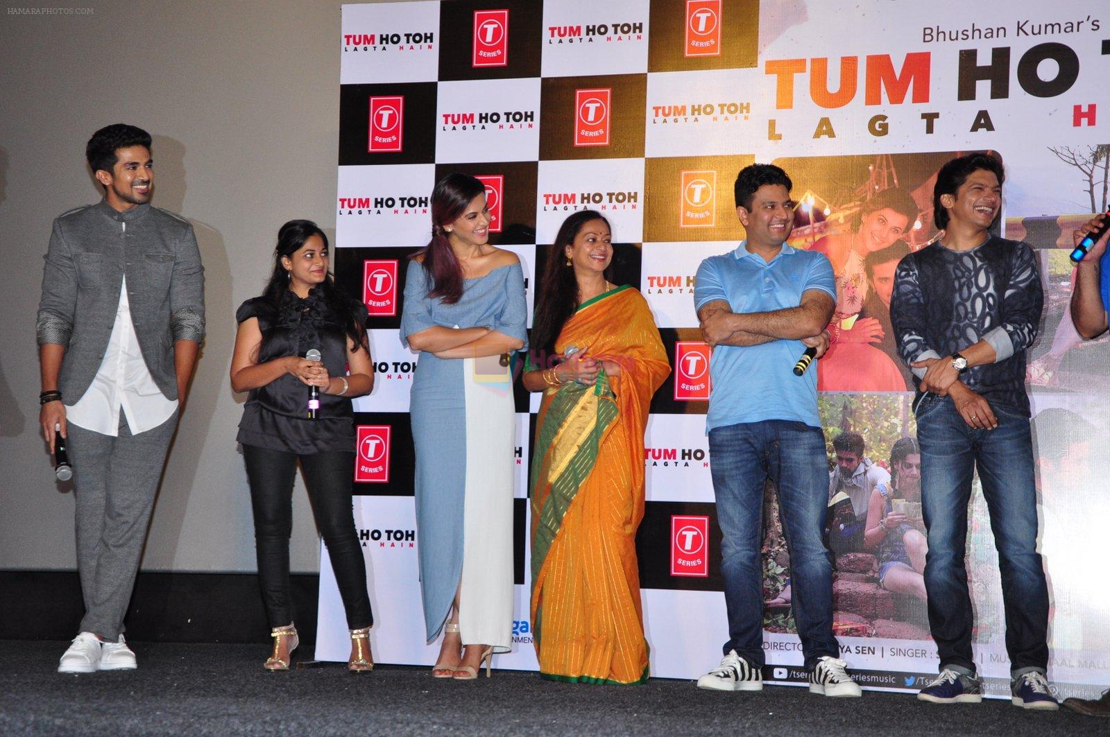 Taapsee Pannu, Saqib Saleem, Zarina Wahab, Bhushan Kumar, Amaal Malik, Shaan at Tum ho toh lagta Hain song launch on 14th June 2016