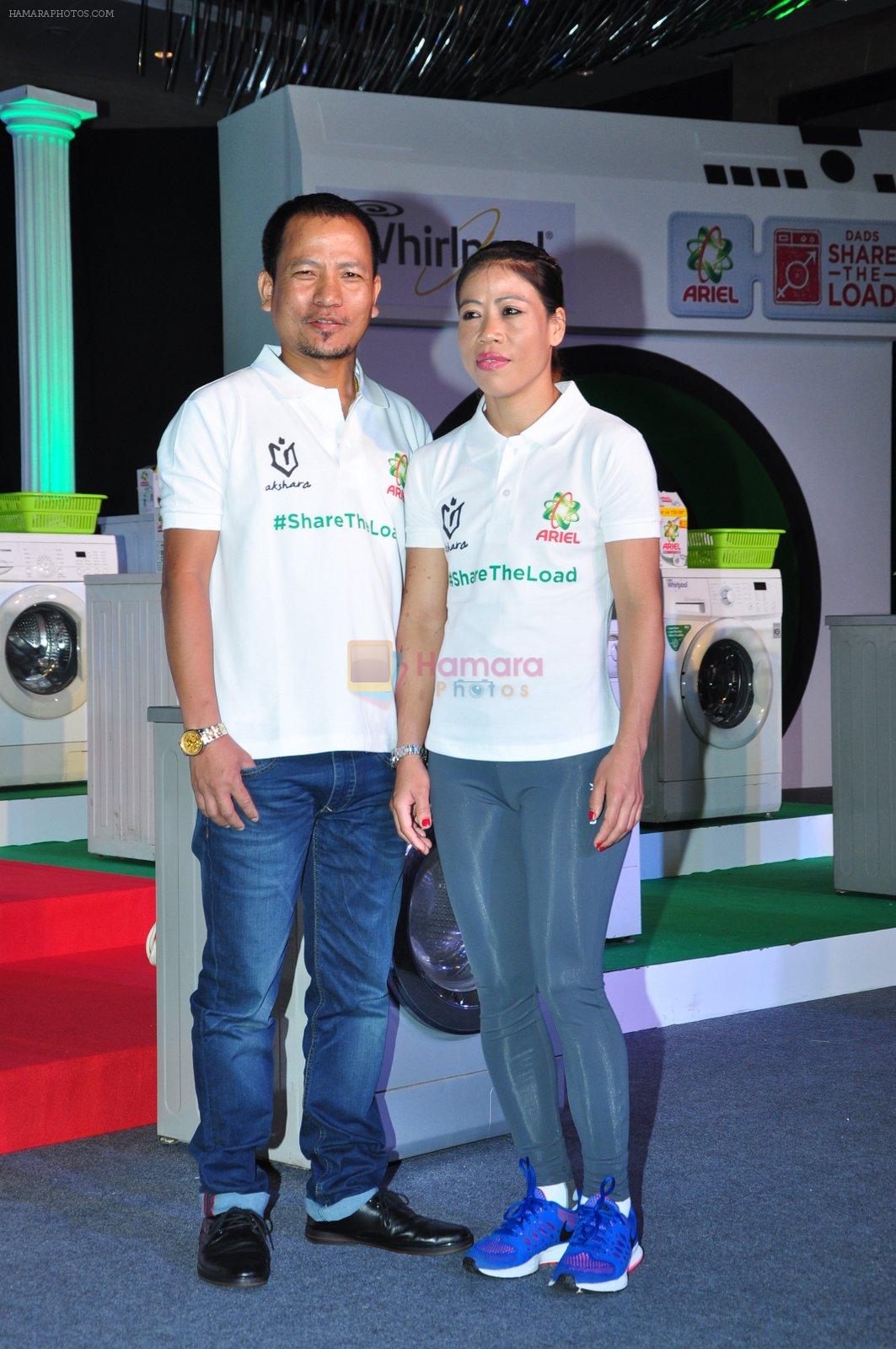 Mary Kom promotes for Ariel  detergent Powder on 16th June 2016