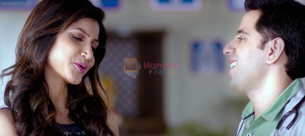 Divya Chouksey in Hai Apna Dil Toh Awara Movie Still