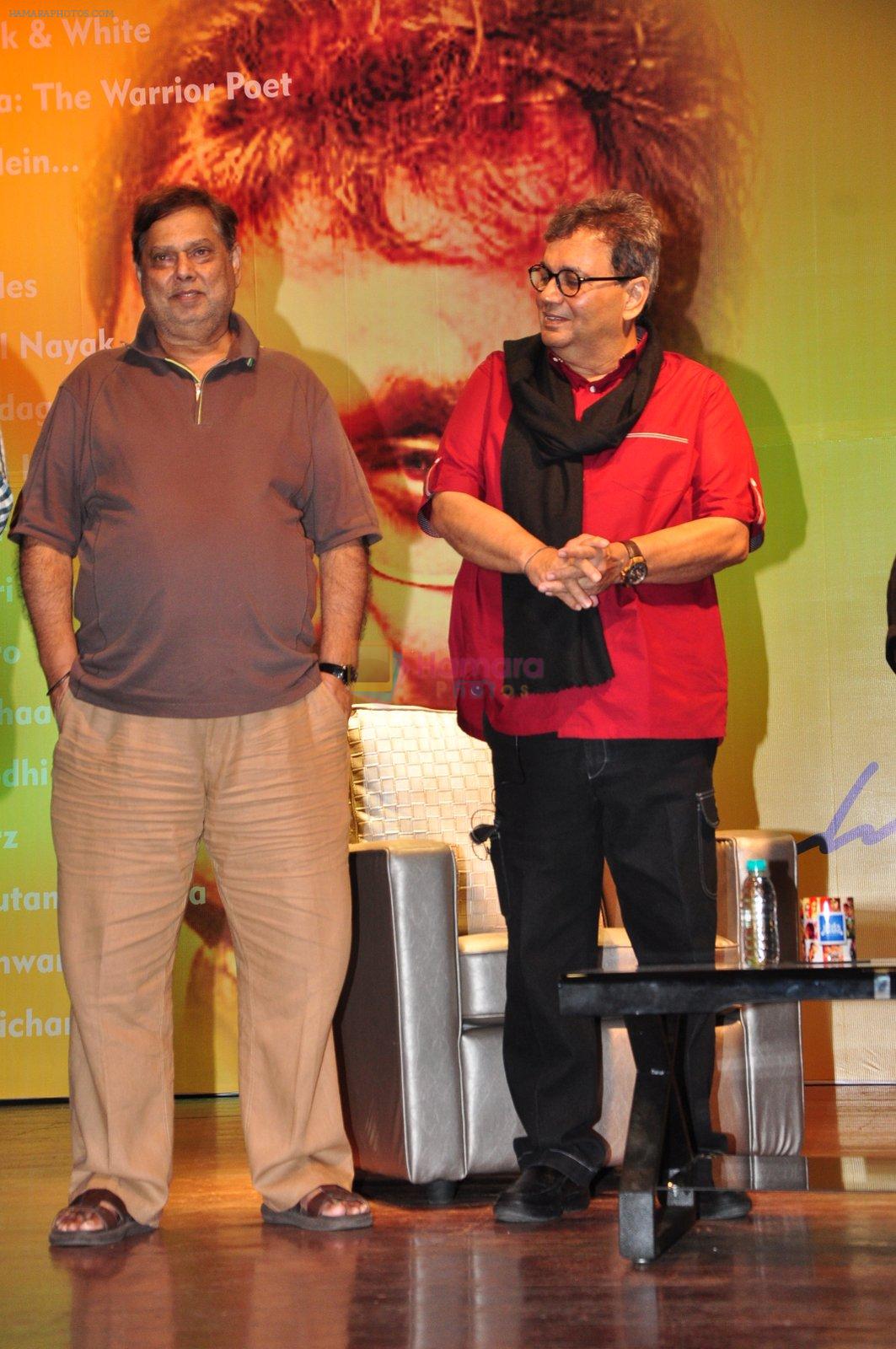 David Dhawan, Subhash Ghai at Indian Film and Television Directors Association Meet on June 18, 2016