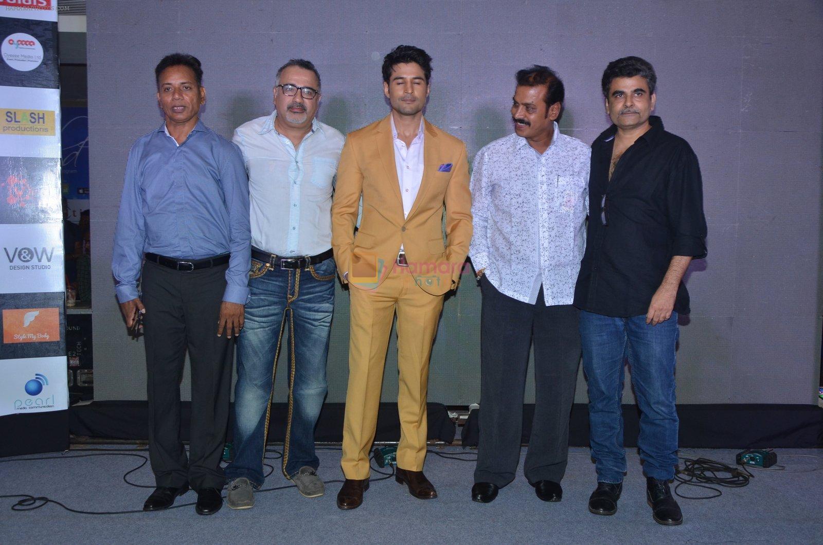 filmmakers Ravi Agrawal, Ajay Chabbria, actor Rajeev Khaqndelwal, filmmakers Rajath Manjunath, Rajeev Jhaveri during the music launch of the film Fever in Mumbai, India on June 24, 2016