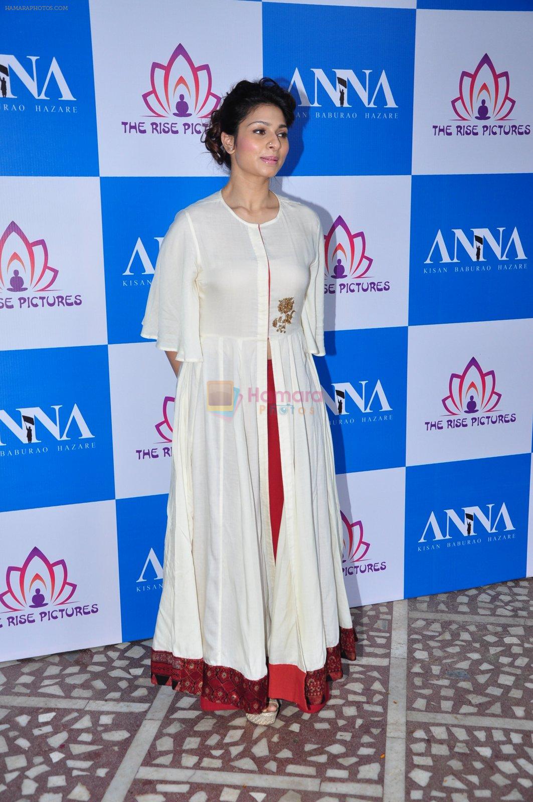 Tanisha Mukherjee at Anna film launch in Mumbai on 27th June 2016
