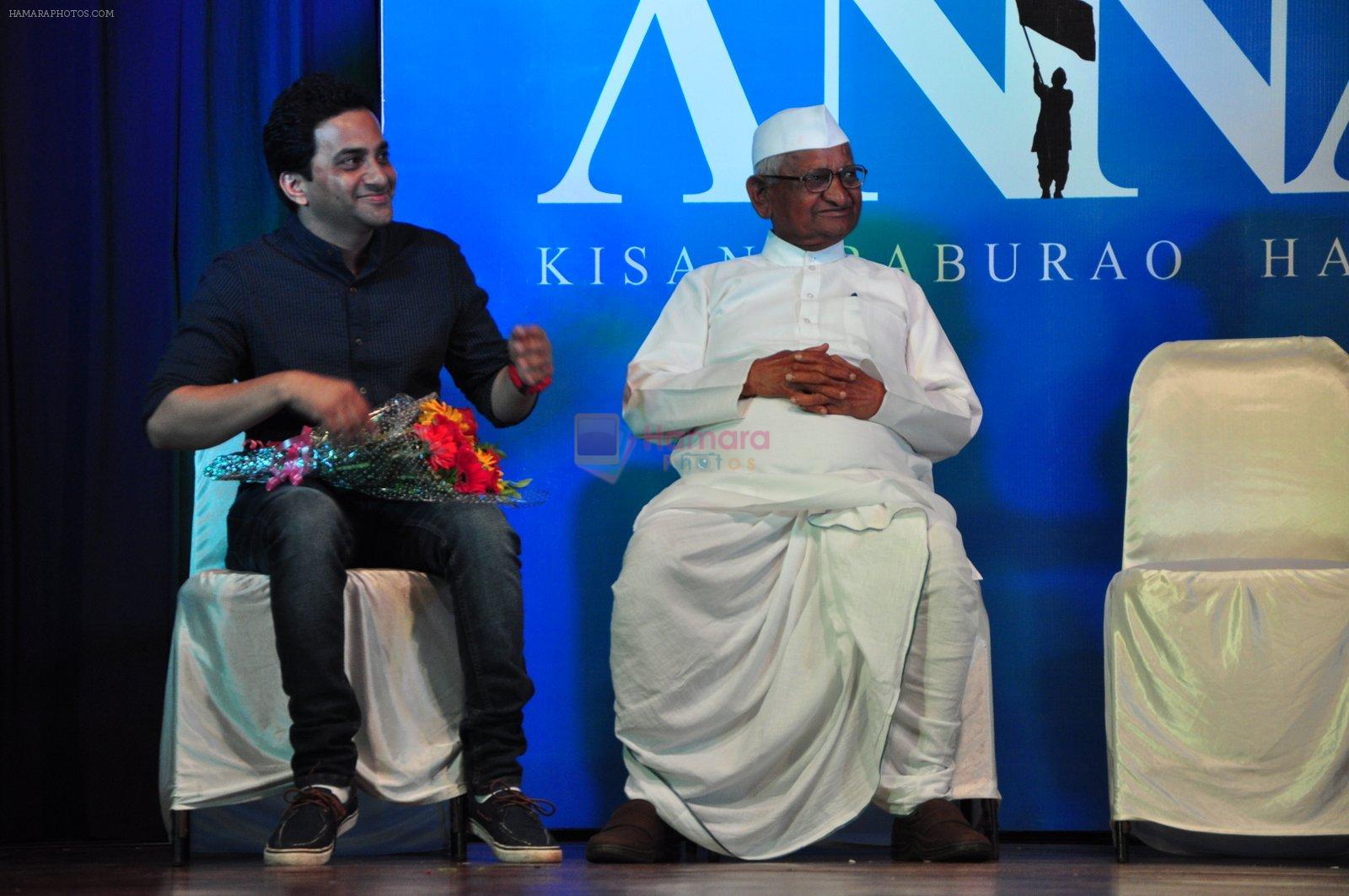 Anna film launch in Mumbai on 27th June 2016