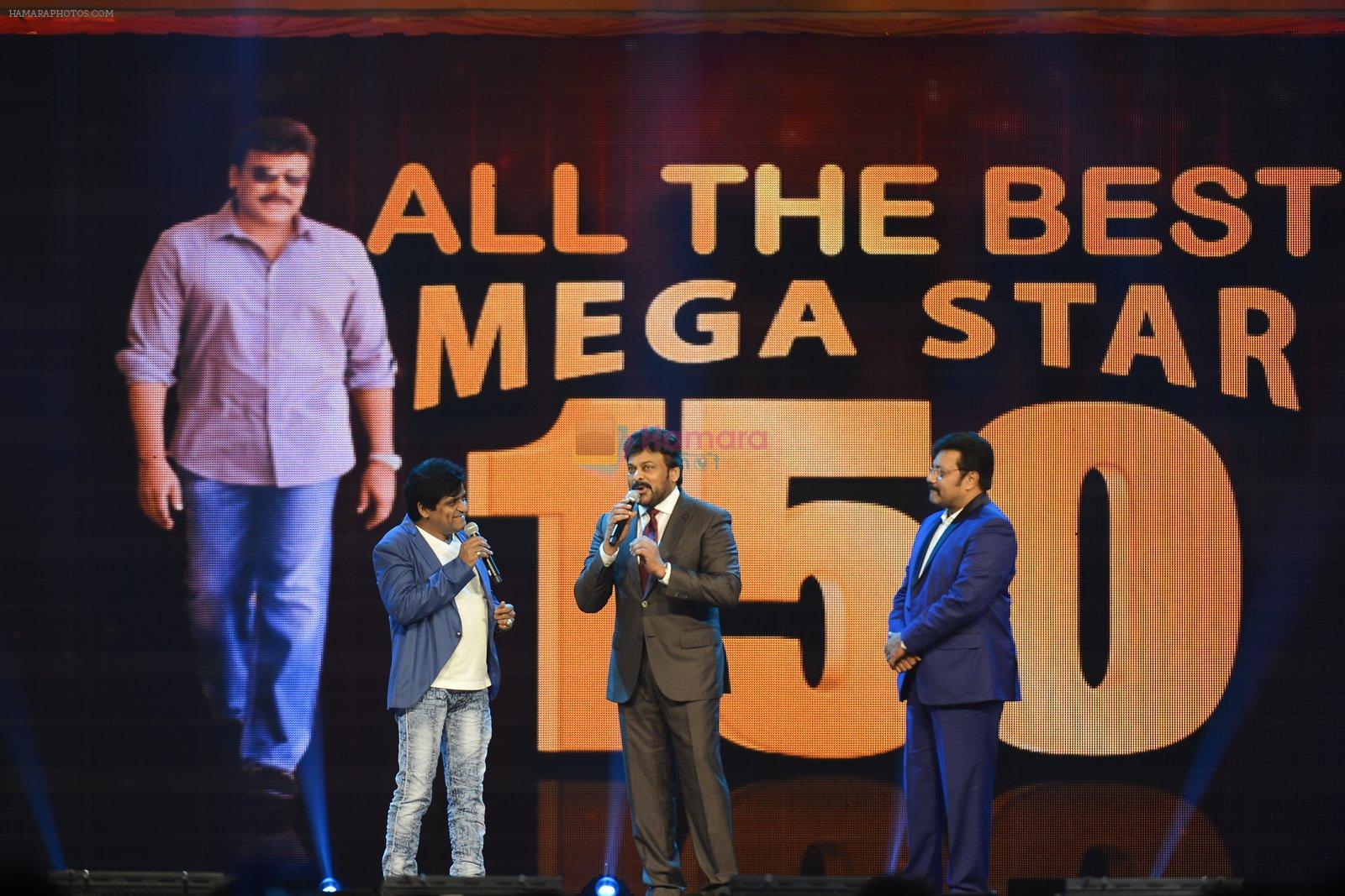 Chiranjeevi at SIIMA 2016 DAY 1 red carpet on 30th June 2016