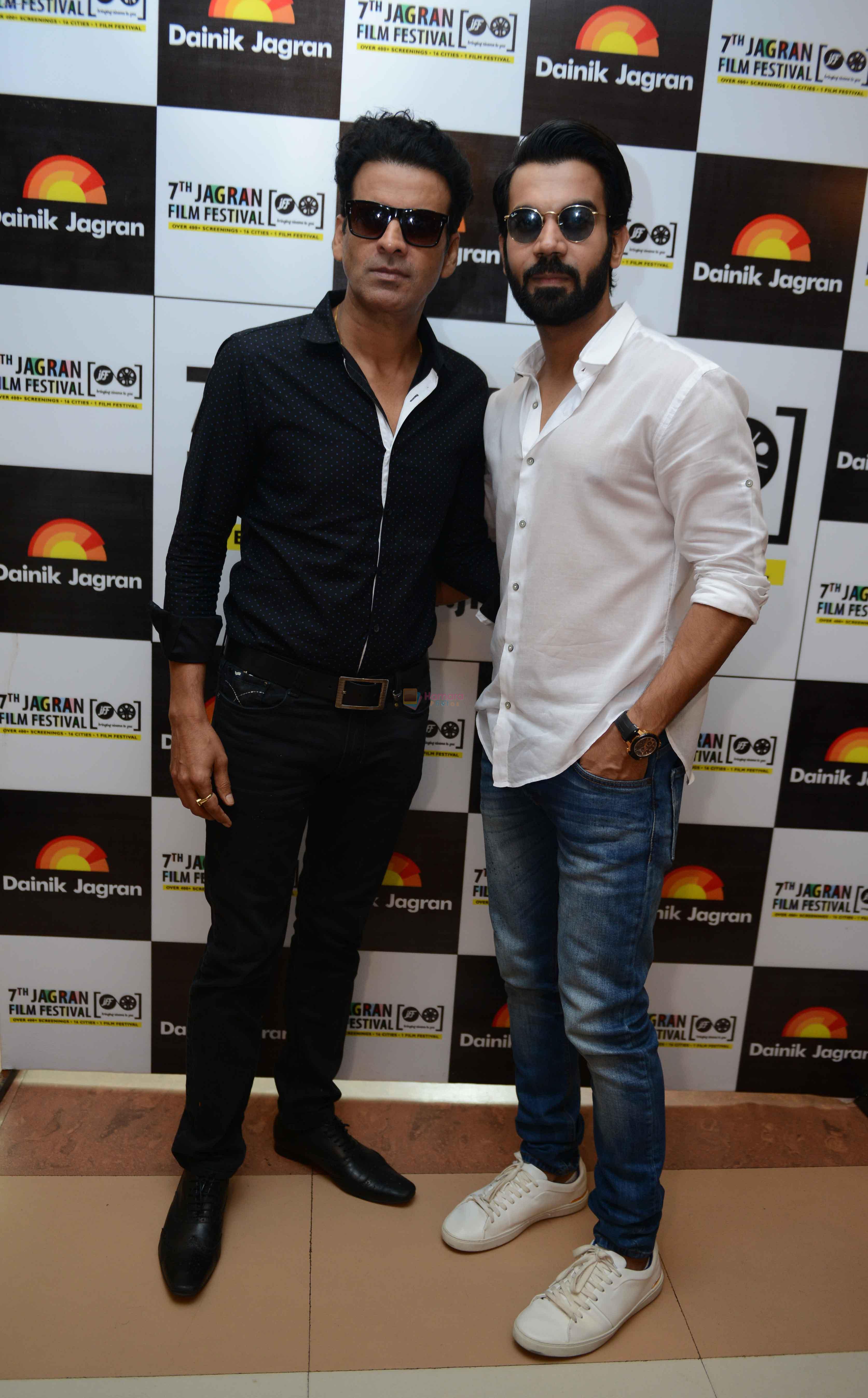 Manoj Bajpayee & Rajkummar Rao during the 7th Jagran Film Festival at Siri Fort Auditorium, New Delhi on 3rd July2016